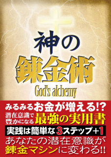 �_�̕����i�r